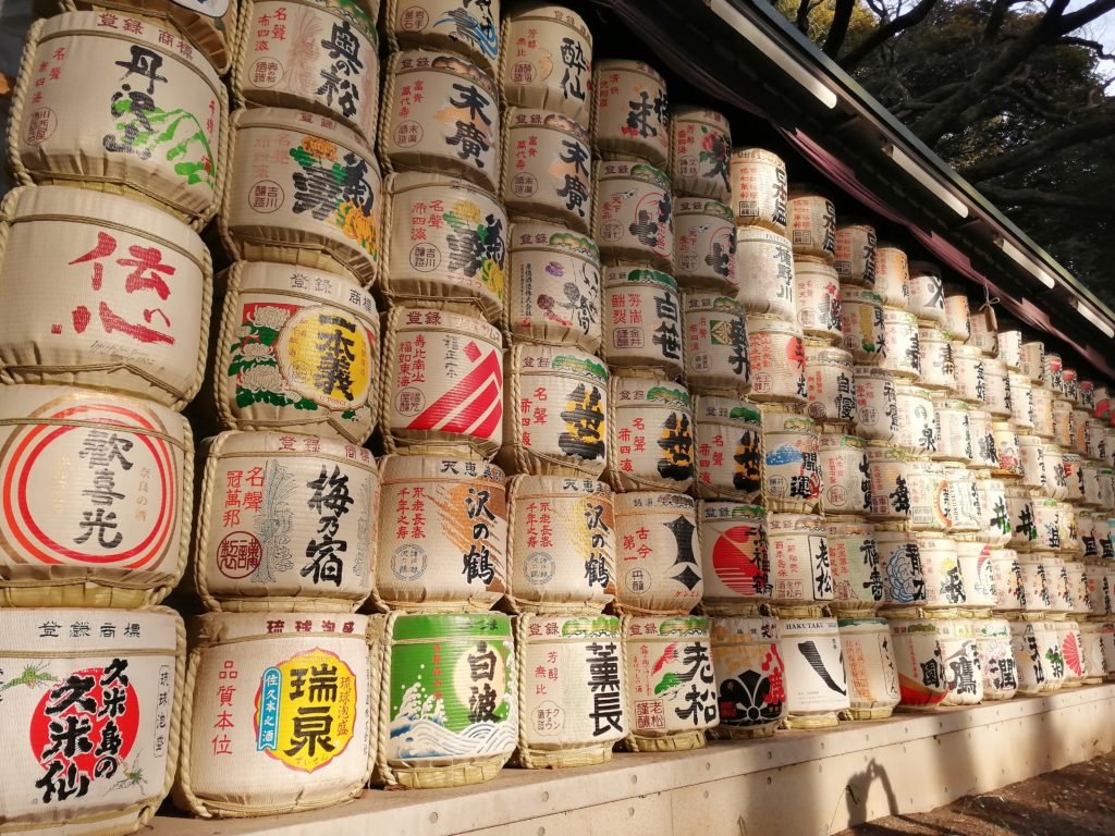 Cuves de Saké dans le Yoyogi Park
