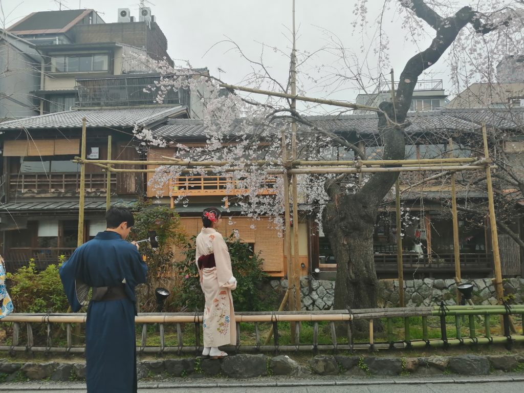 Quartier Gion à Kyoto