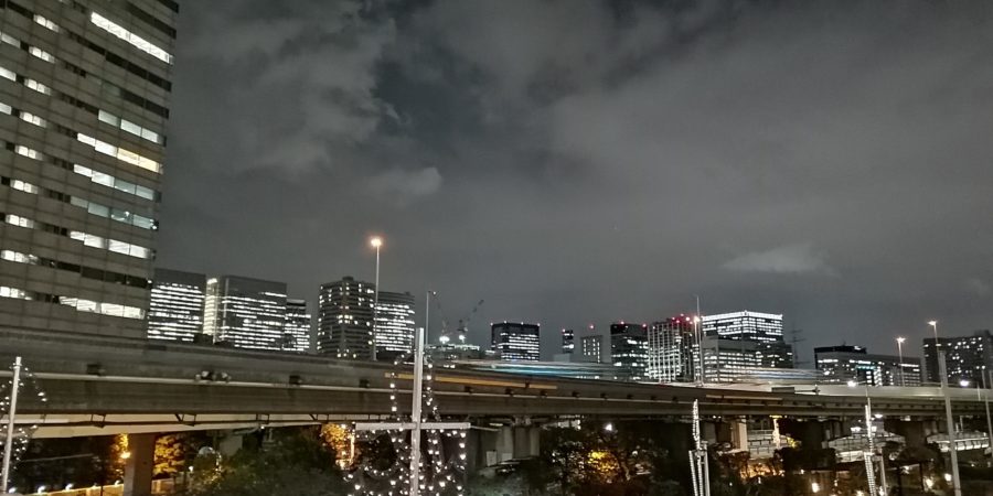 Vue sur Tokyo de nuit
