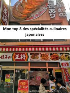 Les spécialités culinaires japonaises 5 Mon top 8 des spécialités culinaires japonaises