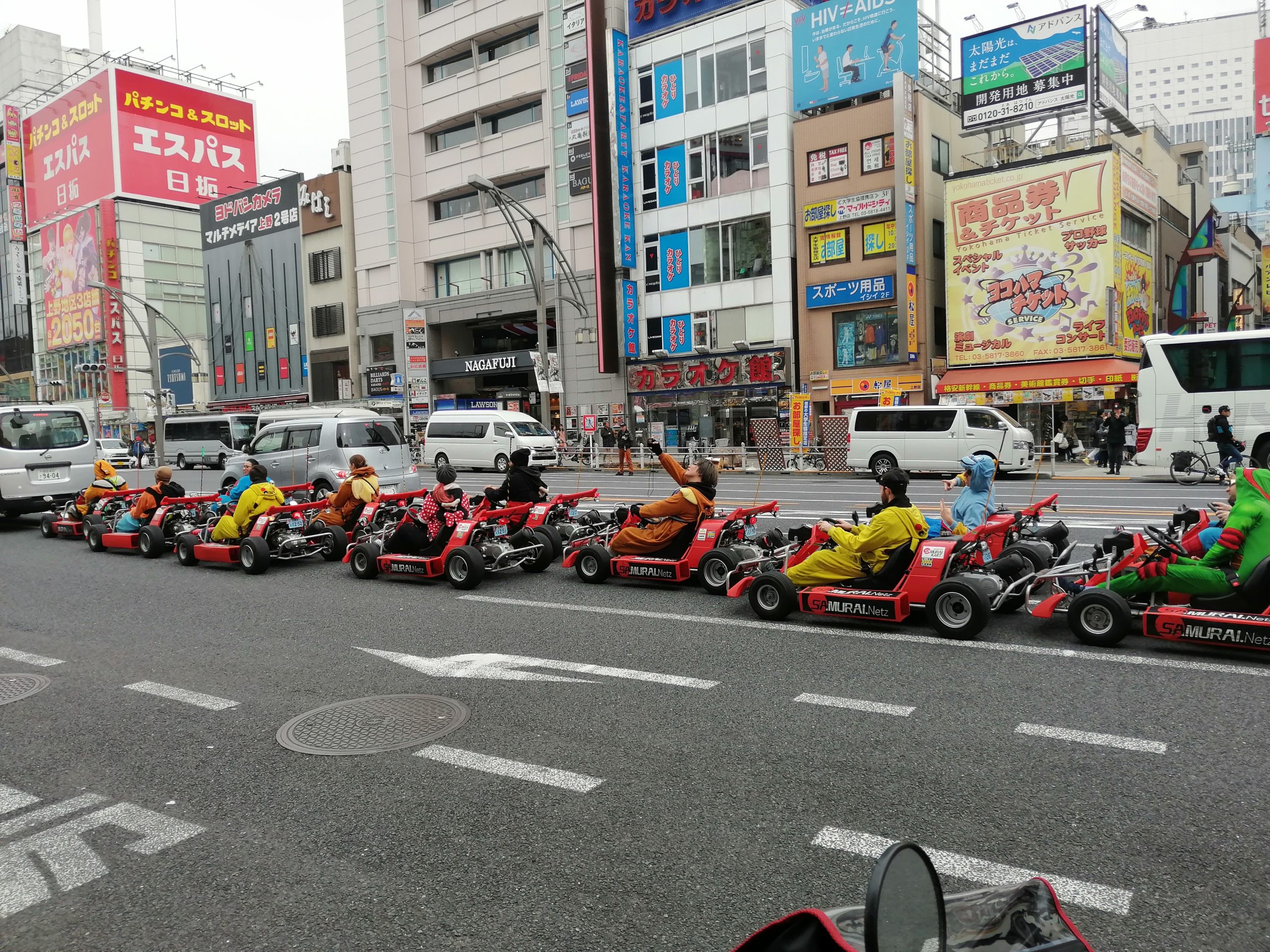 Comment se déplacer au Japon ? Travel & Life